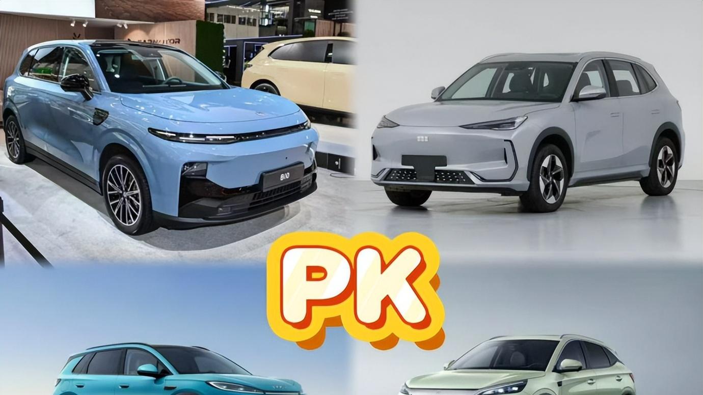 纠结党必看！零跑 B10、银河 E5、海狮 05EV、元 PLUS 到底该怎么选？