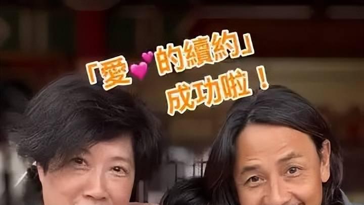 58岁港星夫妇再创生命奇迹！6岁童星女儿将当姐，佛诞日官宣背后的坚韧人生