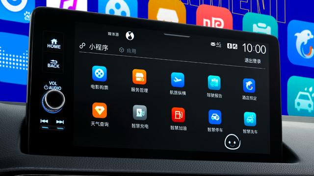 第十一代新思域，进阶式刷新运动家轿的“智能普适基准”