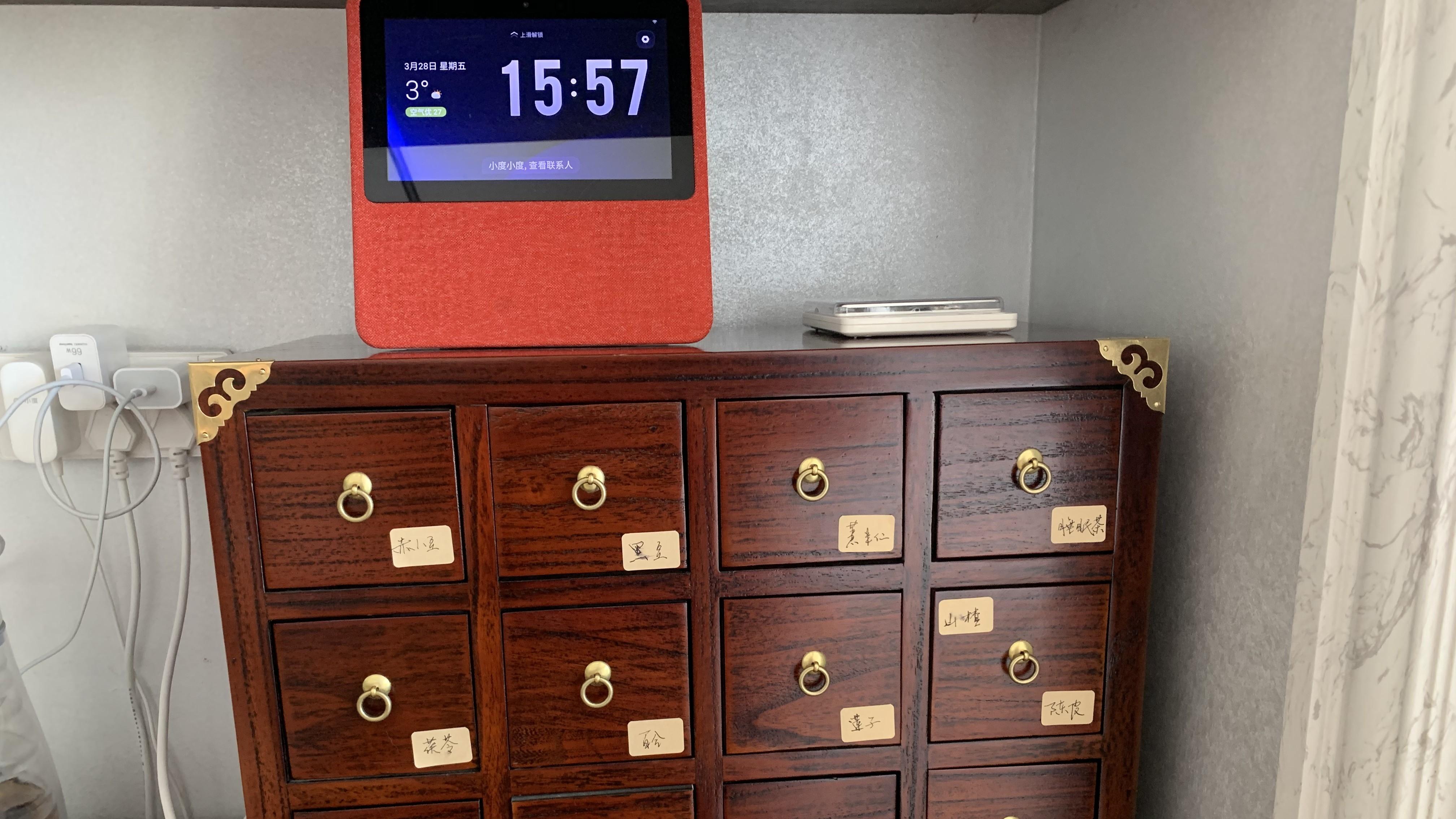 我的“健康管家”竟然是个柜子？而且颜值还这么高！