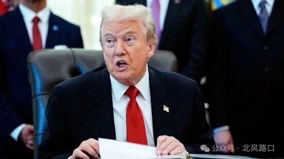 特朗普承诺公开爱泼斯坦档案，欧盟为乌提出三种融资方案