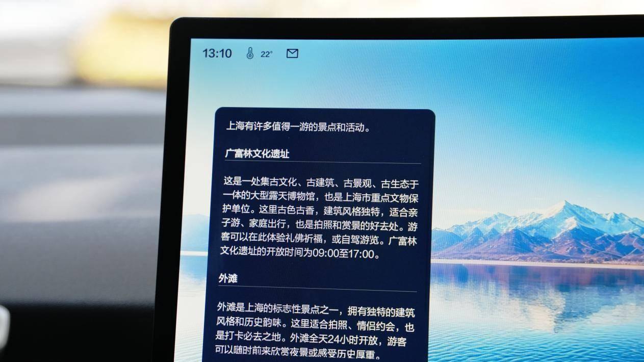 奔腾悦意03：9万预算，它能满足你对纯电SUV的所有幻想吗？值得入手吗？