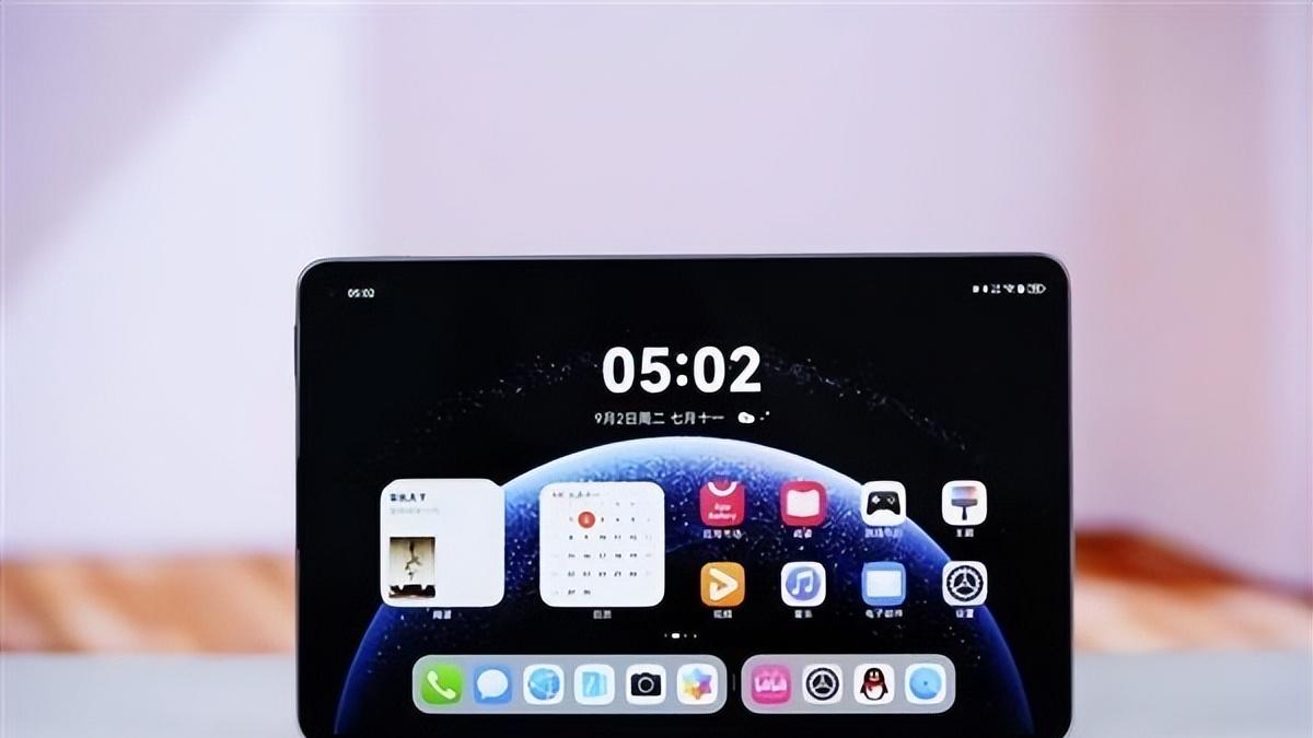 华为鸿蒙平板年终大促，谁才是你的最佳搭档？