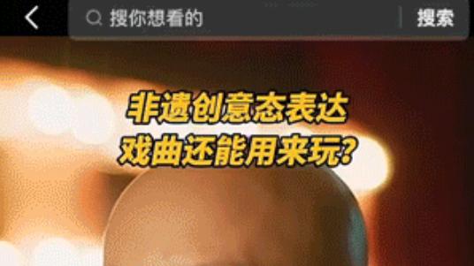 日产万吨垃圾，全国最大手游地图曝光，面积=7个北宋都城