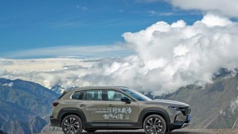 MAZDA CX-50 行也 畅行户外乐享露营