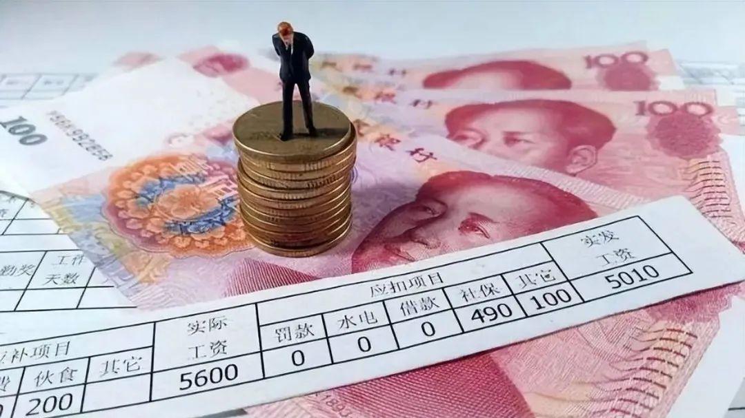 「成长」一个人对工资没概念，有多可怕？