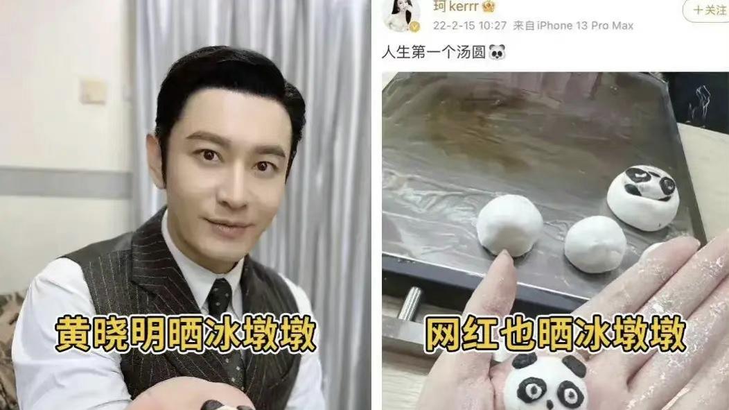 时间线回顾：从甜蜜到分离