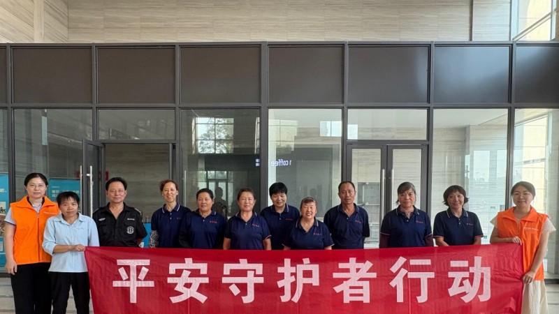 平安融易扬州分公司：高温防暑送爱心 情系基层劳动者