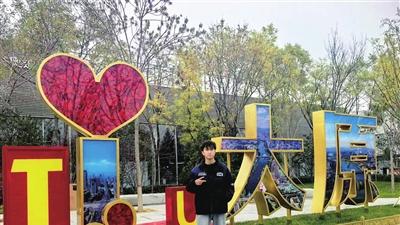 新疆小伙在并求学： 太原是一个值得“扎根”的城市