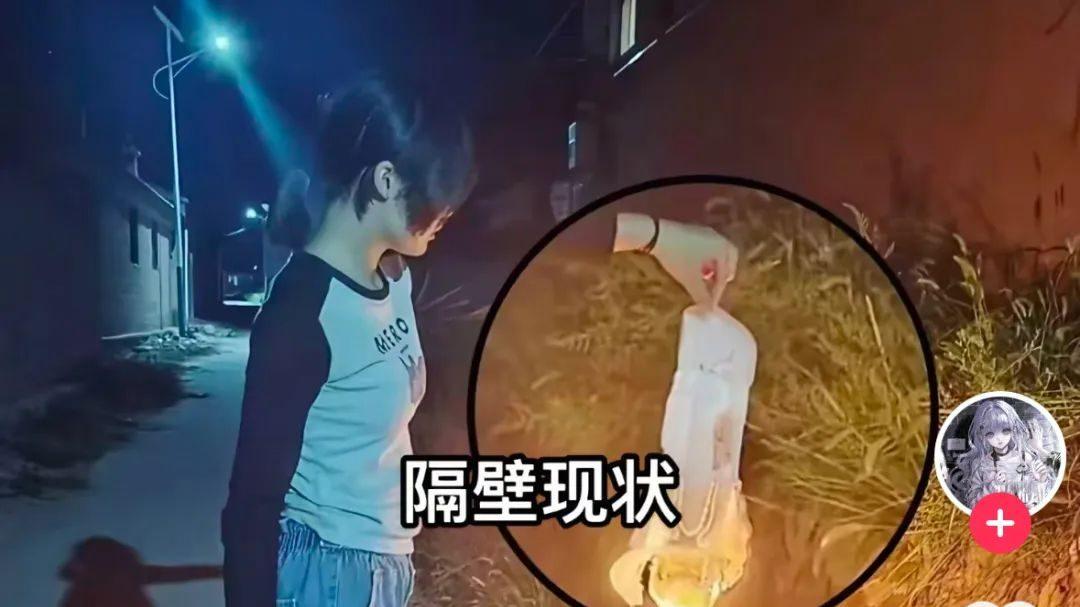 热搜上毁三观的“用鞋吃饭”挑战：垃圾文化，正在毒害中国年轻人