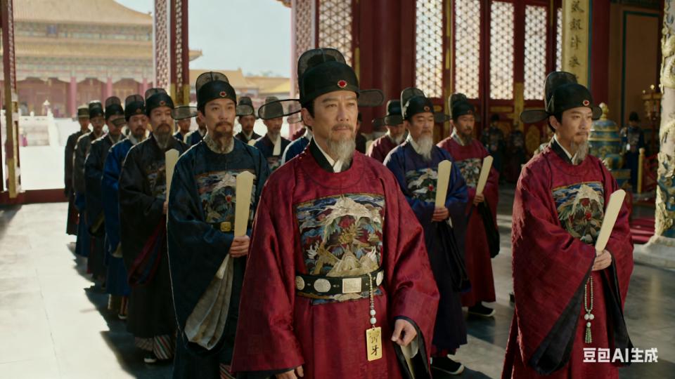 一眼识官阶！古代官服藏着哪些玄机