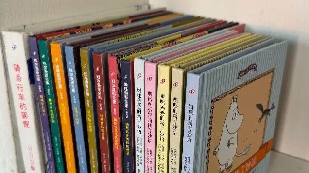 书香满溢，成果绽放——博文学校小学部班级图书漂流暨亲子共读活动成果展示