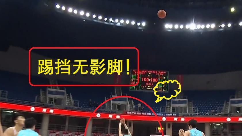 严惩弗格：下黑脚踢裆，屡教不改 CBA该驱逐害群之马 永不录用@序号-63