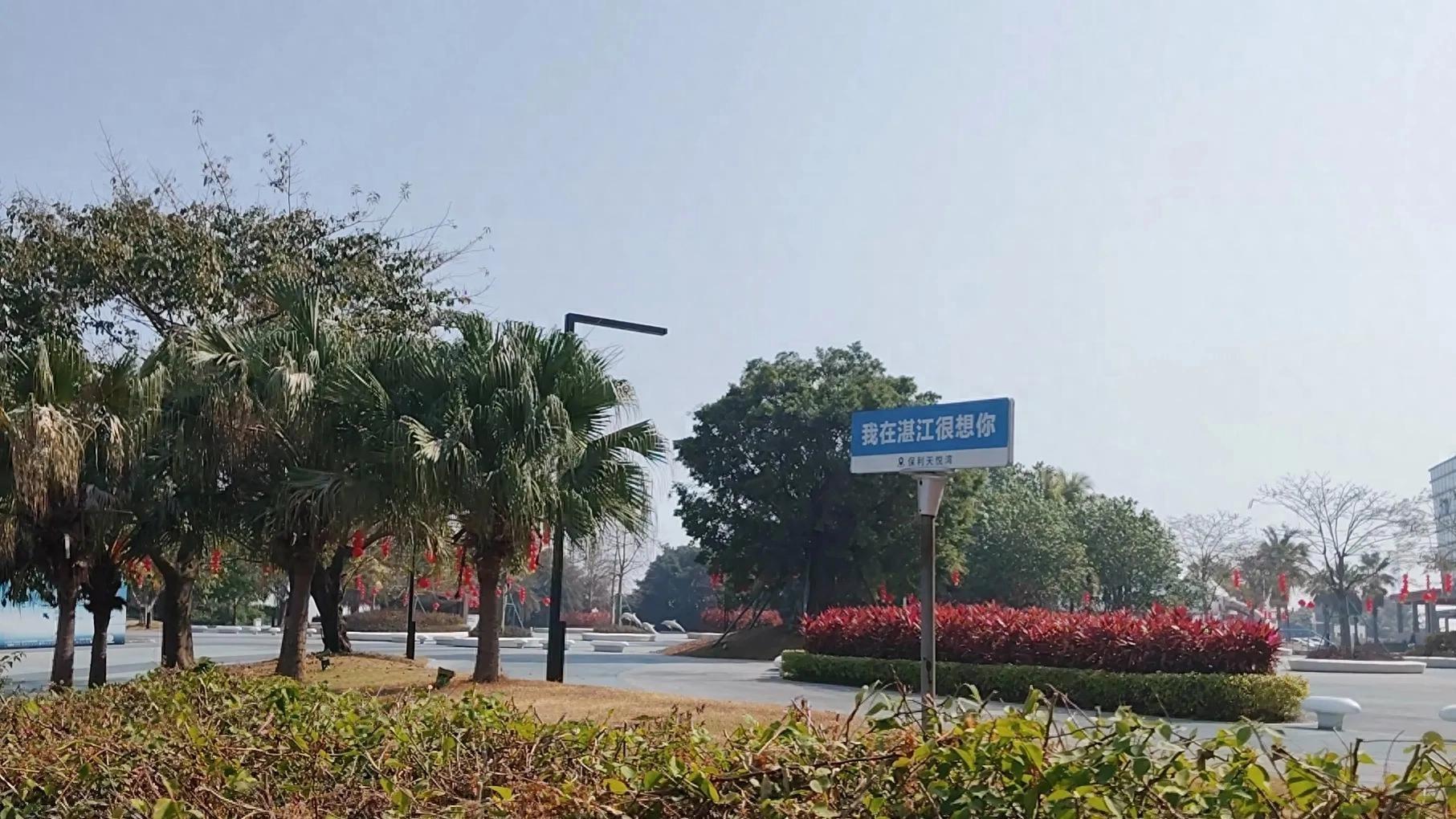 半生奔波，中年醒悟，竟只想守住老窝度余生？