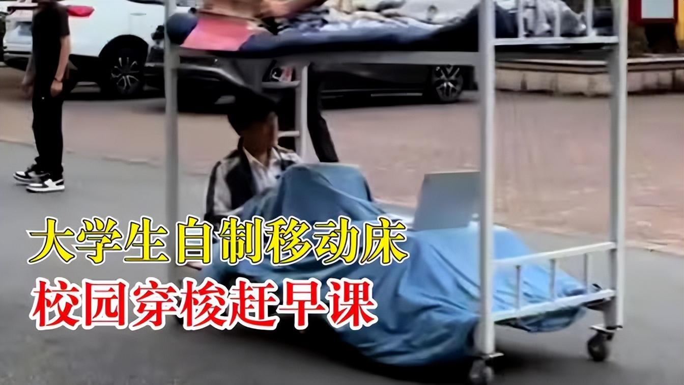 把整个“卧室”都做成坐骑，中国游戏人的脑洞让老外惊叹