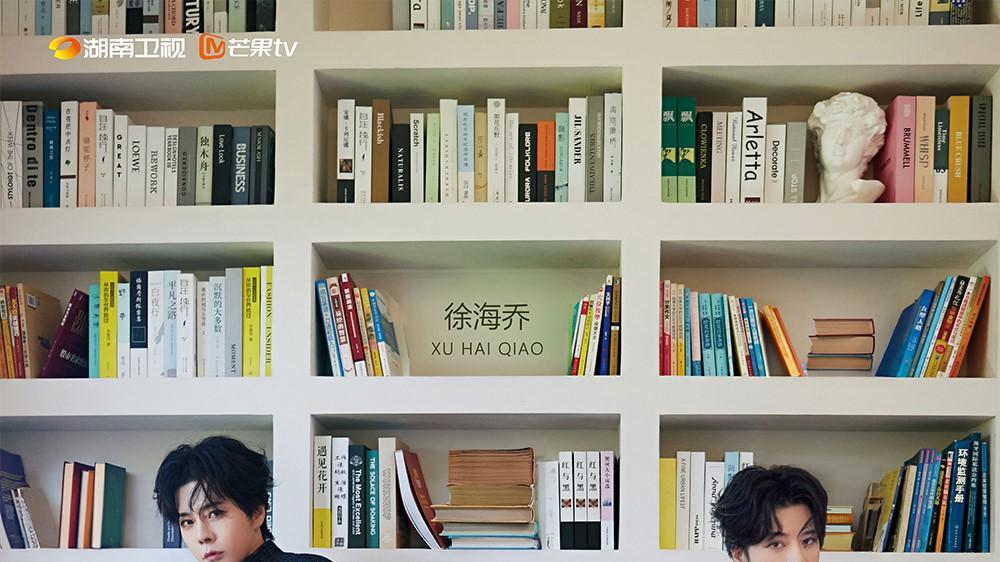 “古装专业户”徐海乔的破局之路