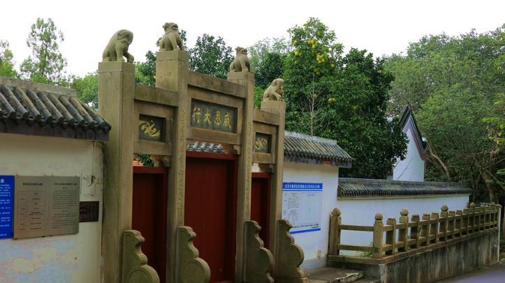 岳阳古韵：五座陵墓，一段尘封的历史？