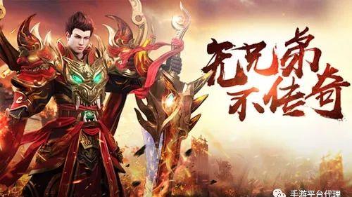 传奇十年，从菜鸟到老兵的蜕变，这些装备见证了我们的青春！