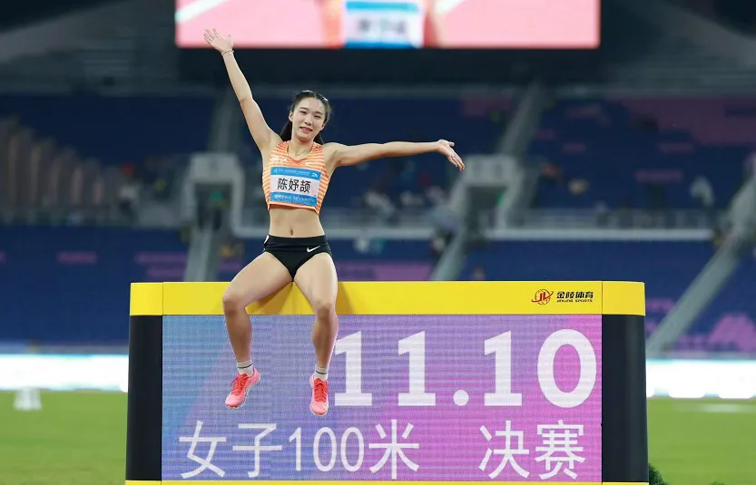 全运会金牌榜：广东37金升第一，山东跌至第3，江苏26金排第4，上海23金