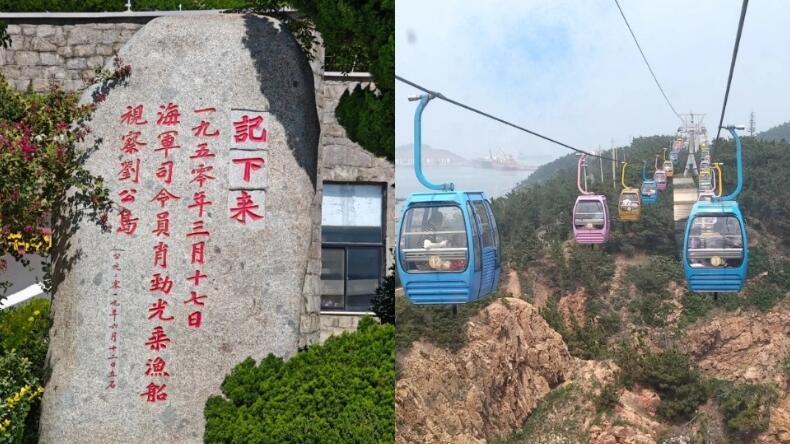 山东威海旅行，当地美食特色打卡