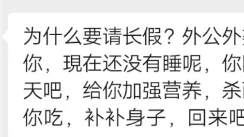被高考倒计时灼伤的五月天光里，我像一具困在出租屋的标本