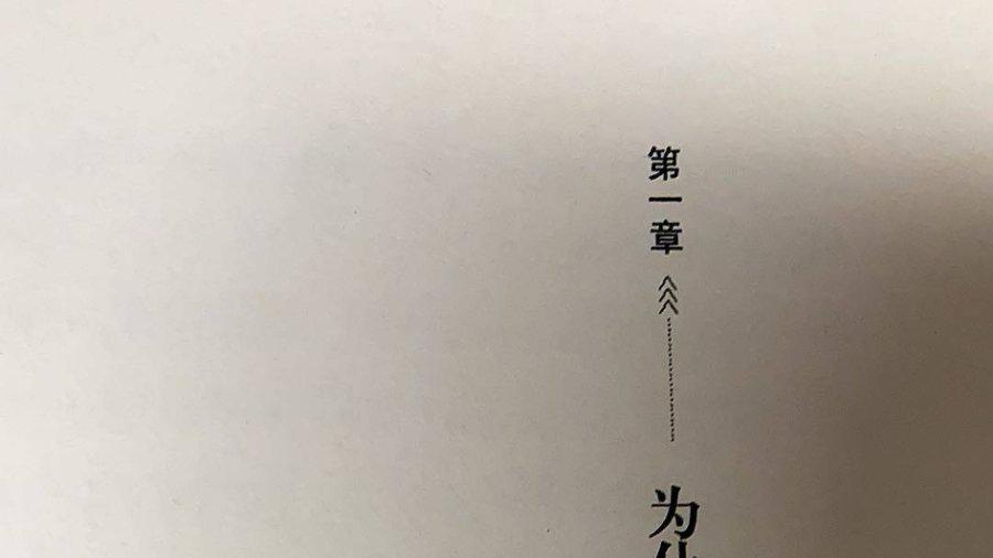 面对苦难我们要学会笑一笑