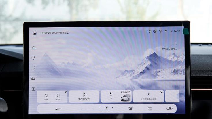 一个月卖13, 715辆，价格优惠完十万左右起，颜值大气，适合家用