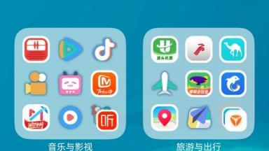 救命！华为新出的这个“疯癫”桌面，简直在演我周一的精神状态