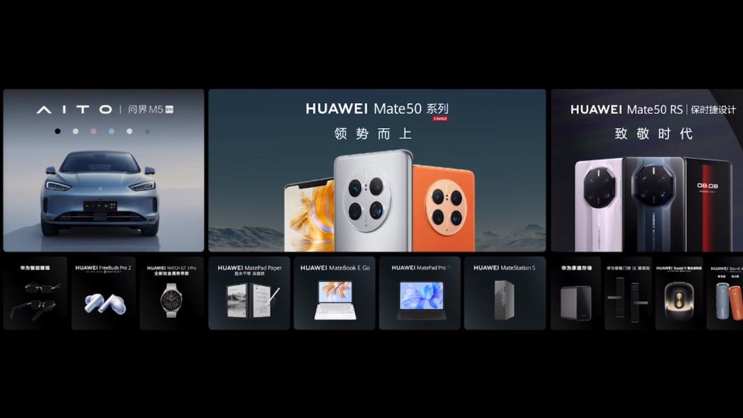 华为历代Mate系列销量汇总