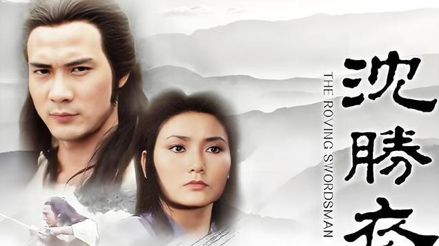 从丽的当家花旦到出家修行，马敏儿这一步跨得真大