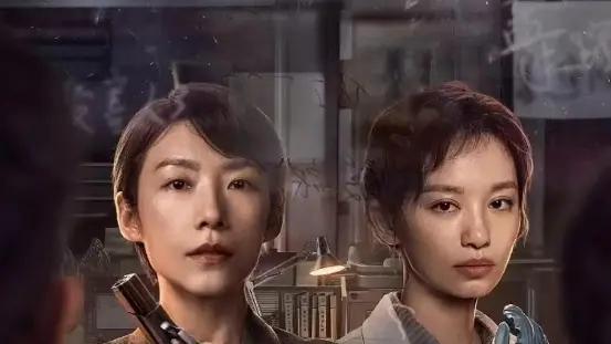 热门电视剧《盲点》今晚大结局，24集高清完整版资源手机在线免费观看