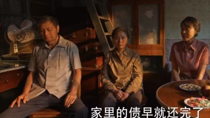 《小巷人家》：对待过期国库券的态度，才是宋莹和黄玲最大的差距