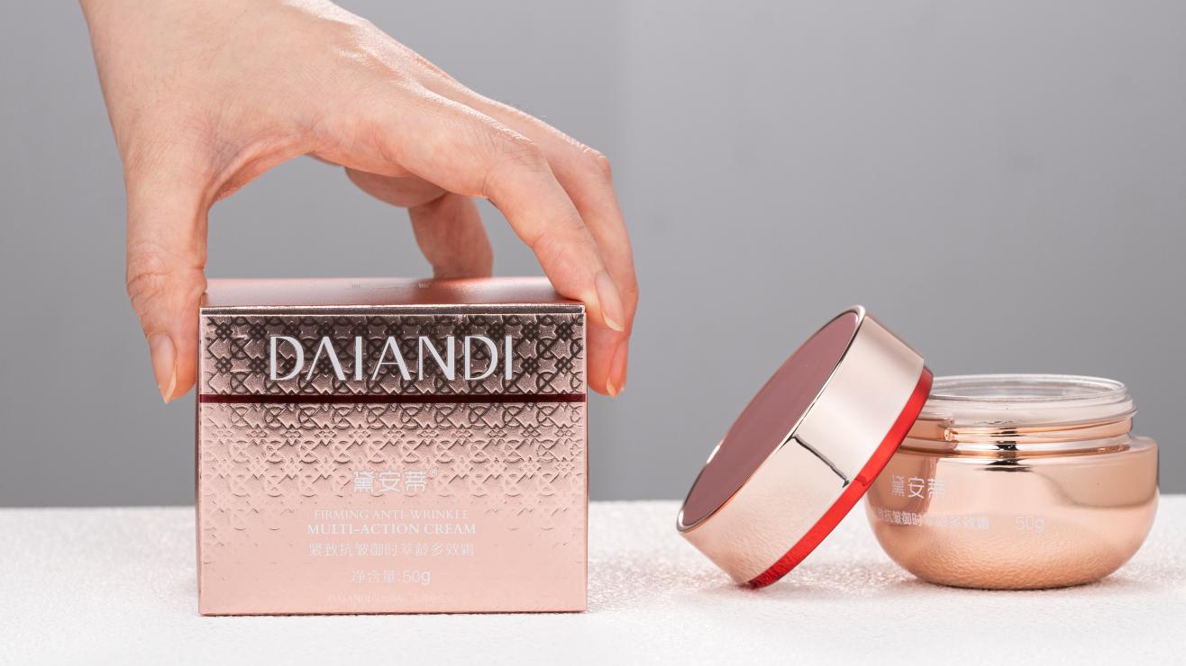 50岁抗衰就用黛安蒂这瓶多效霜，诺奖技术用着踏实