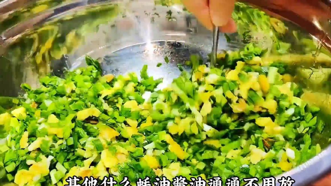 超爱吃这个软发面馅饼，不揉面只需筷子搅一搅，外脆里软特鲜美