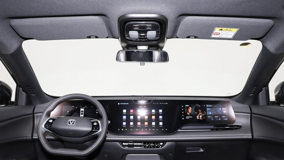 十四万买SUV？长安CS75 PLUS Ultra，值不值得？你犹豫了？