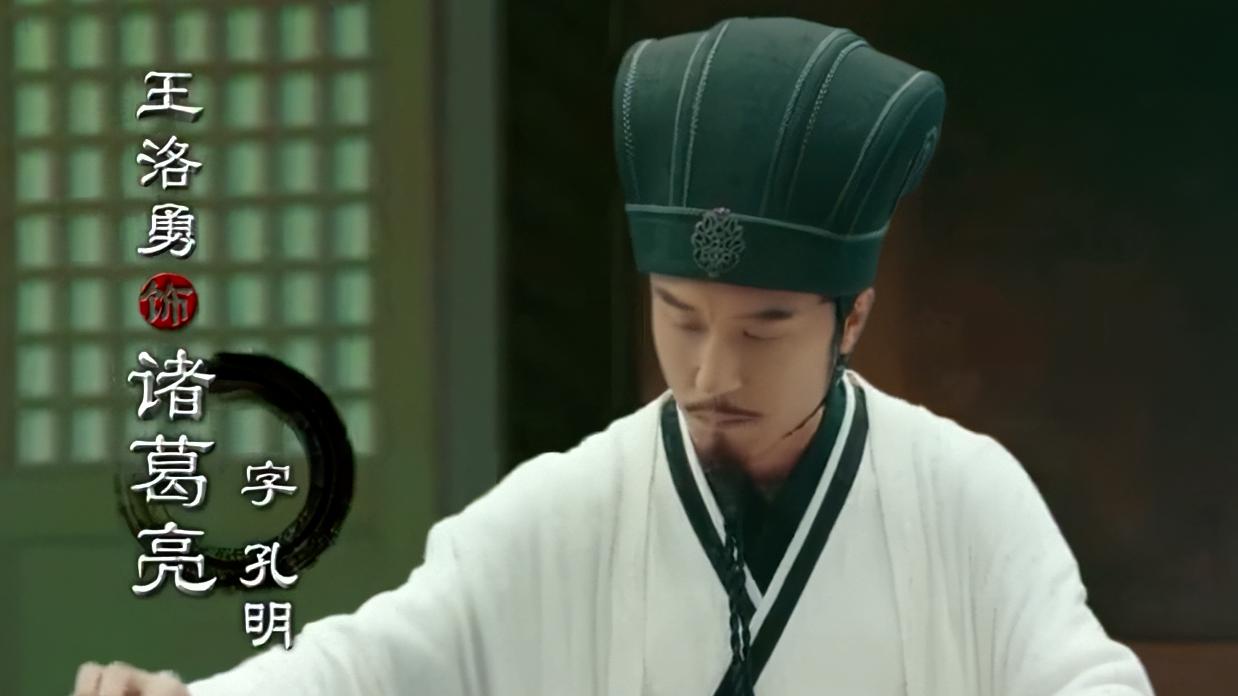 从诸葛亮"顺毛捋"到现代职场"给面子"艺术：为什么硬碰硬是下策？