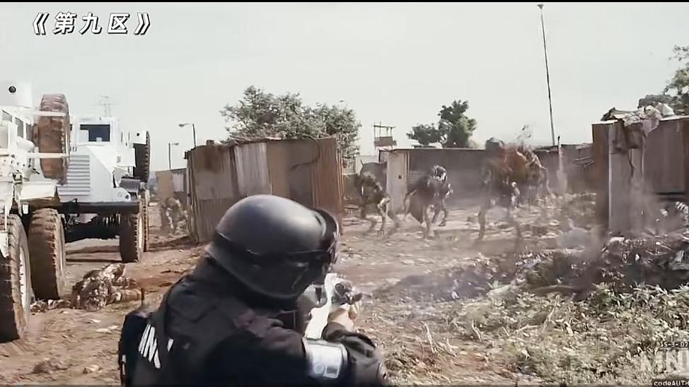 从《第九区》看科技与人性的纠缠