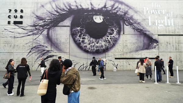 540°身临其境：富士胶片4K超短焦投影机助力FUJIKINA