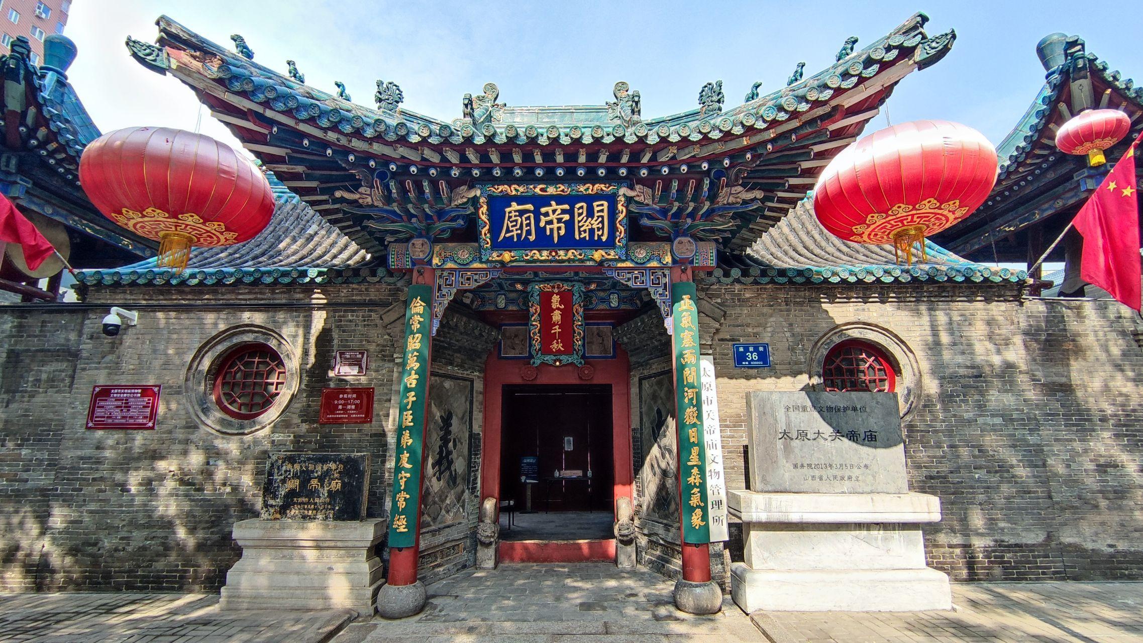 凤凰城里寻旧韵｜太原古县城游逛攻略：在明清街巷间，触摸三晋活态文化密码