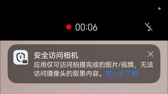 空间动态秒回，作业任务忘不了一点！鸿蒙版QQ更新别太懂学生党了