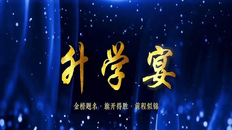 大学四年花 10 万，毕业证像假证？低分段上学，是赔本买卖！