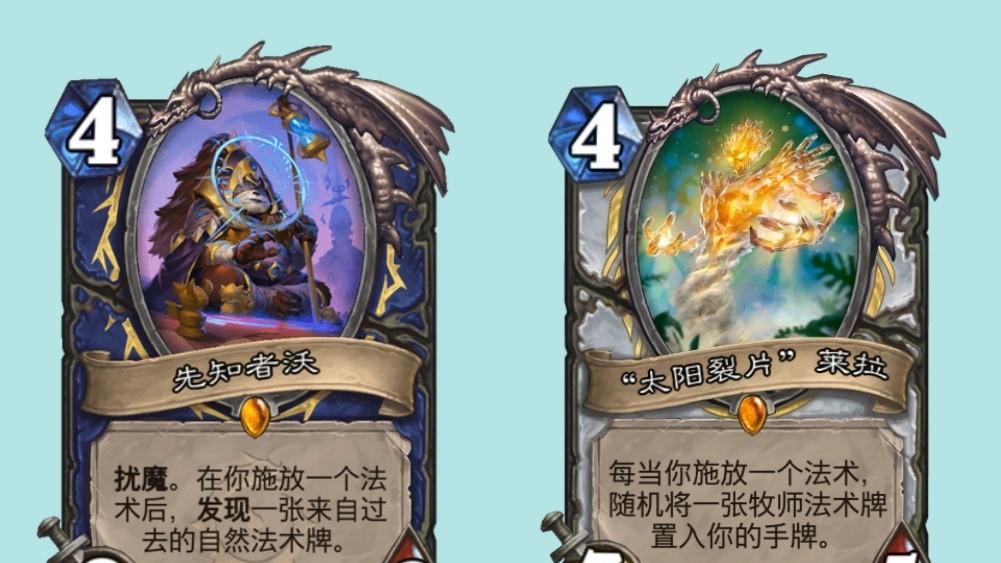 炉石传说新卡：穆拉丁手持战锤天神下凡，萨满也学术士开始玩自爱