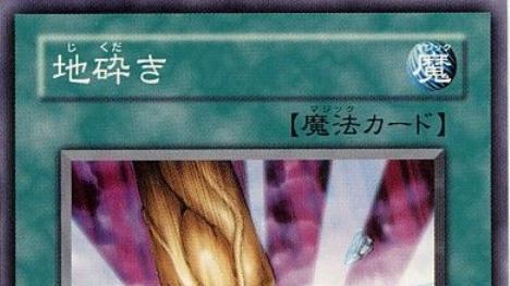 游戏王：蝎尾狮的马甲怪兽可检索破坏青眼白龙的卡牌，无愧于经典