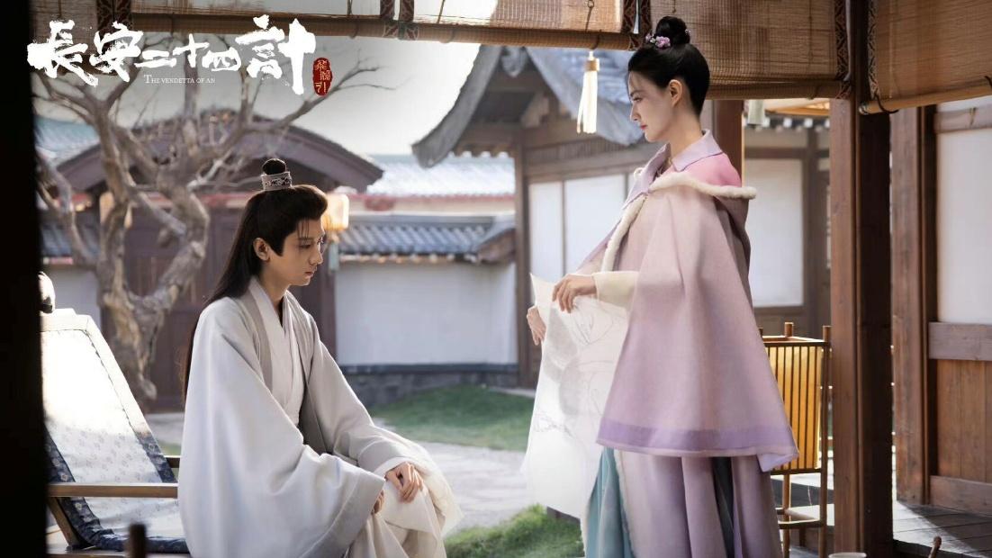 《长安二十四计》女演员，人均90后，人均身高168，个个貌美如花