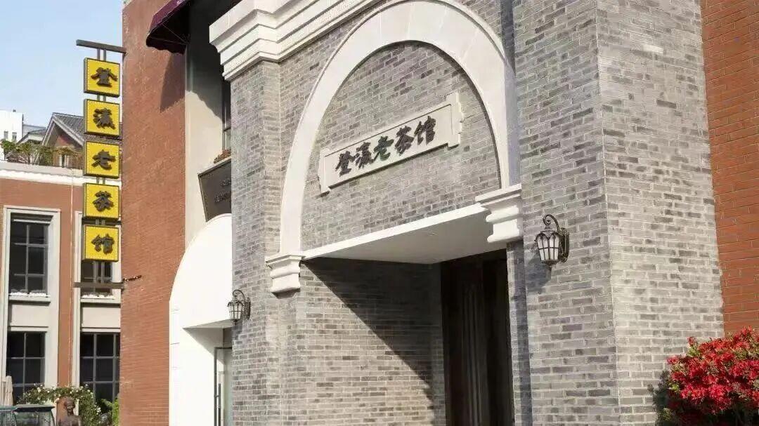 老城新生，心归之处：解码渎上・老西门的城市温情革命