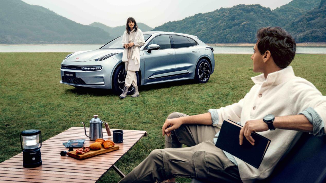 极氪服务公约来了，把“用户至上”从口号变成看得见的规则