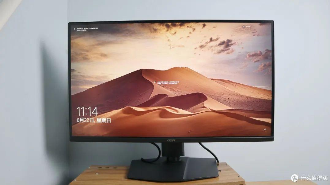 千元即可入手2K+300Hz黑刃显示器，MAG 275QPF X30 你值得拥有