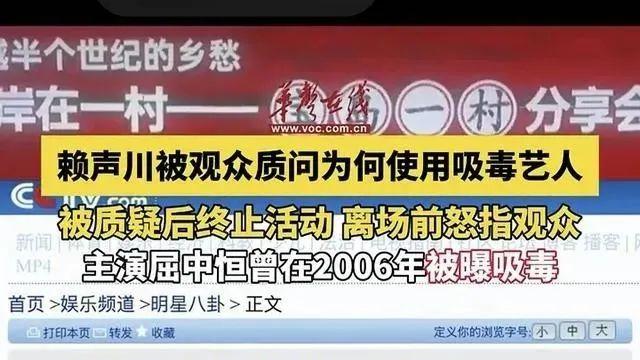 赖声川的傲慢代价：是毁是救《宝岛一村》，您自己看着办