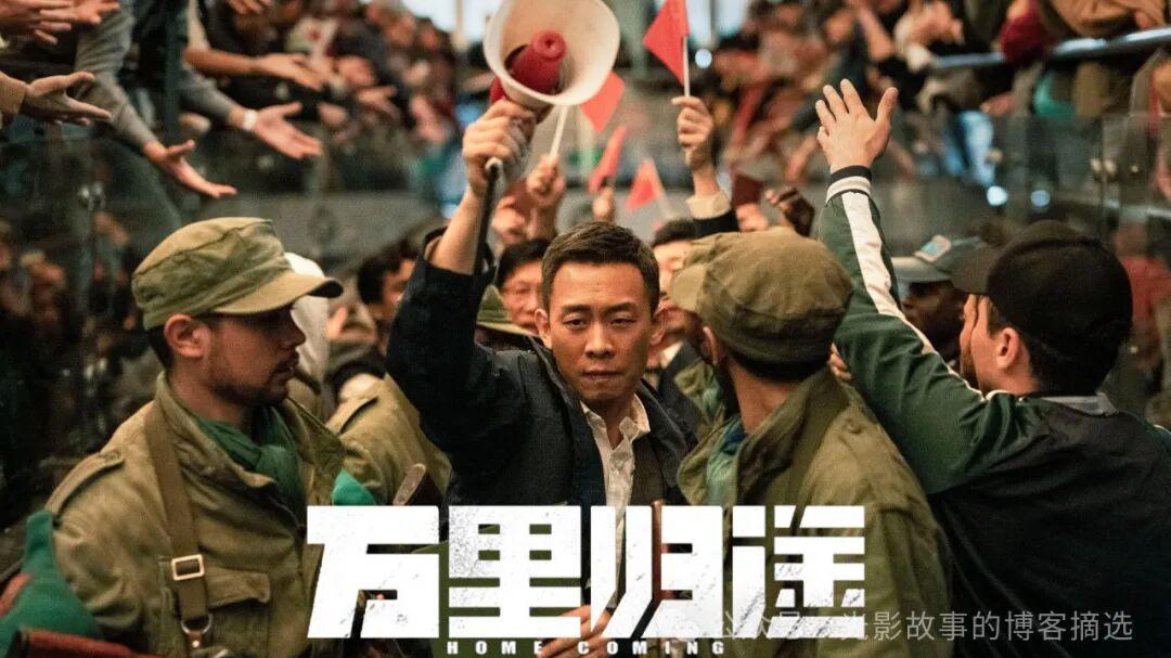 张嫣：论新主流电影的叙事的创新与美学赓续——以2022年院线电影为例