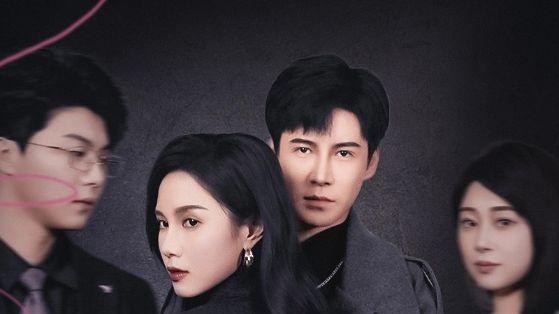 短剧《把爱永远封存》精彩（44集）李子锋